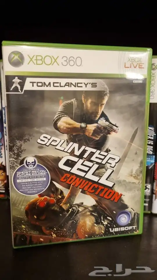 xbox 360 games للبيع 2
