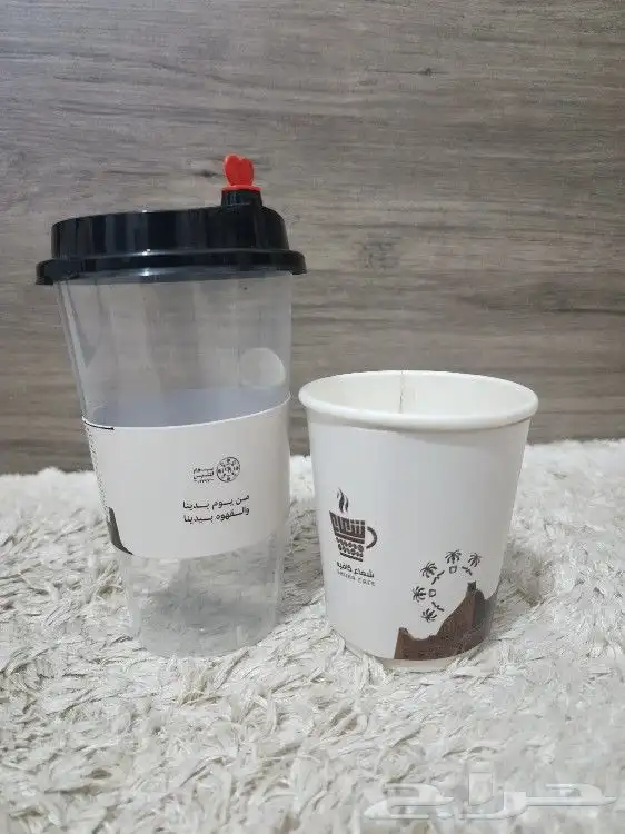 مطبوعات يوم التأسيس 0