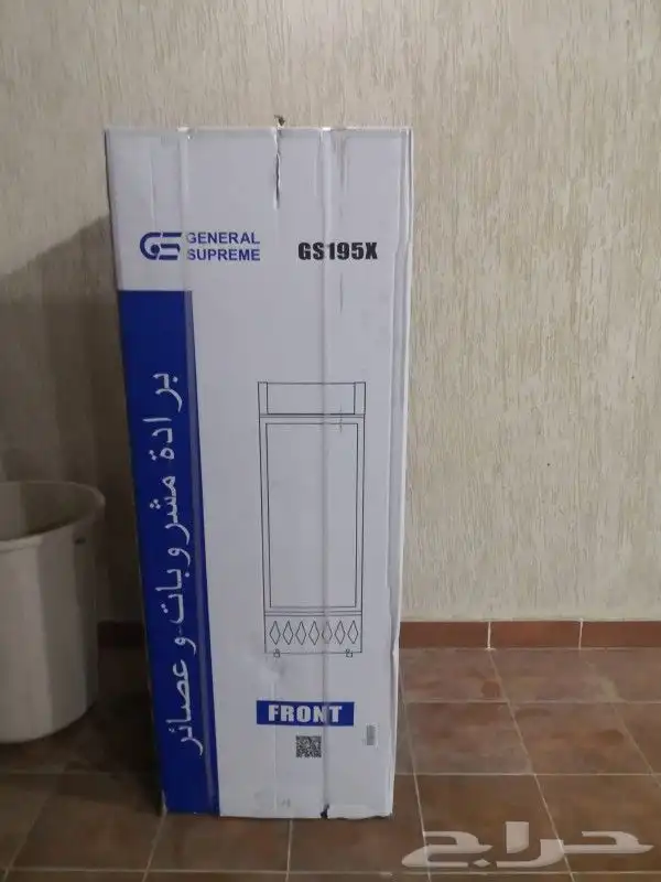 ثلاجات عرض باب زجاجي جنرال سوبريم 5