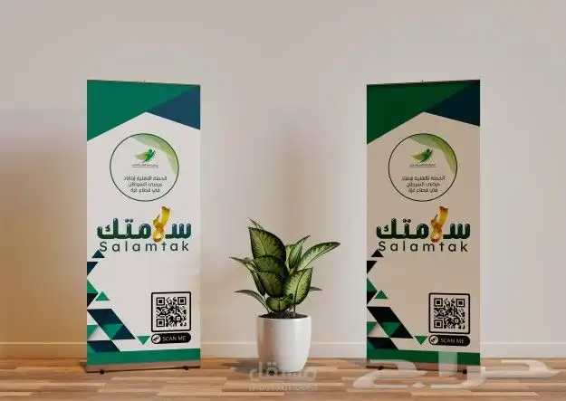 مطبوعات 9