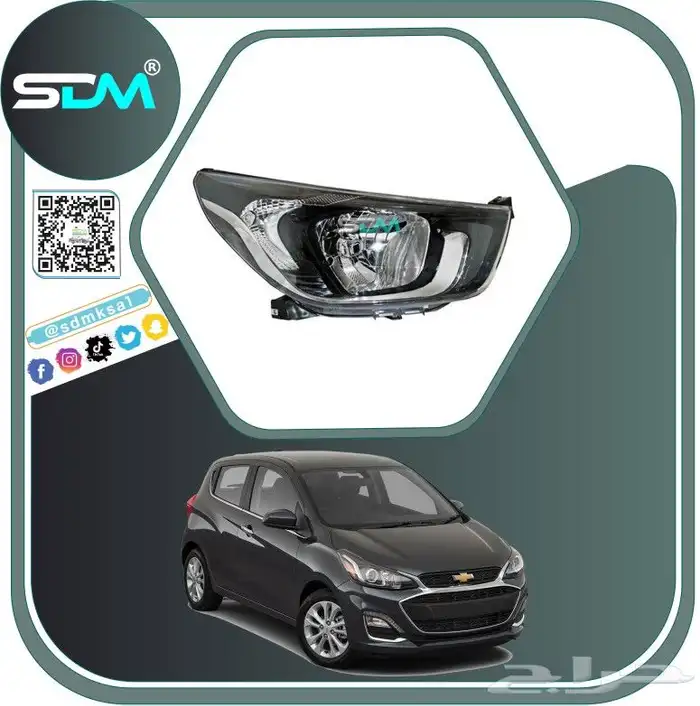 شمعات اسطبات سبارك 2016-2022 3