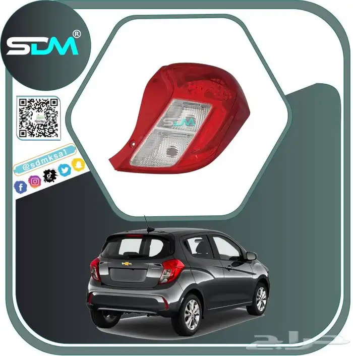 شمعات اسطبات سبارك 2016-2022 4