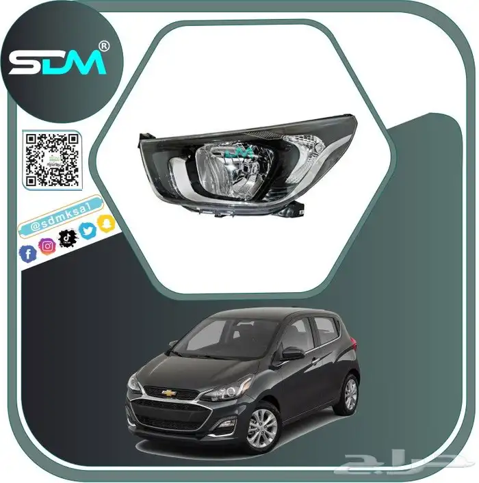 شمعات اسطبات سبارك 2016-2022 2