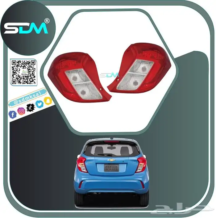 شمعات اسطبات سبارك 2016-2022 6