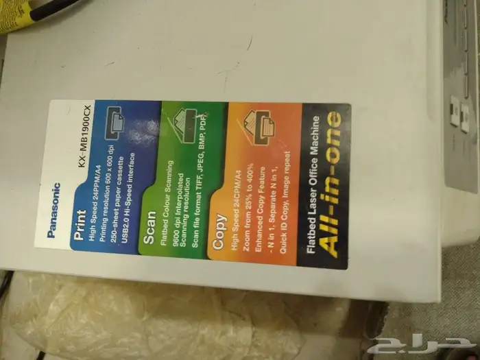 طابعه ليزر 2