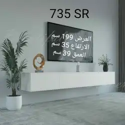 طاولات بلازما تنفع معلقه او على الارض واطقم 36