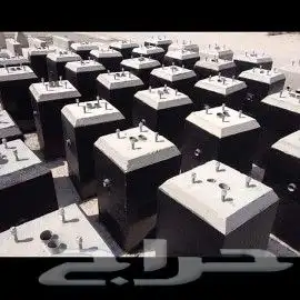 حواجز خرسانية ومصدات مواقف وقواعد أعمدة انارة 8