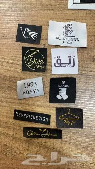 مستلزمات عبايات - بوكسات عبايات- طباعة شنط 41