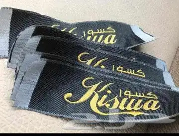 مستلزمات عبايات - بوكسات عبايات- طباعة شنط 46