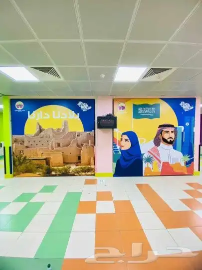 تفصيل احرف بارزة كلادنج 21