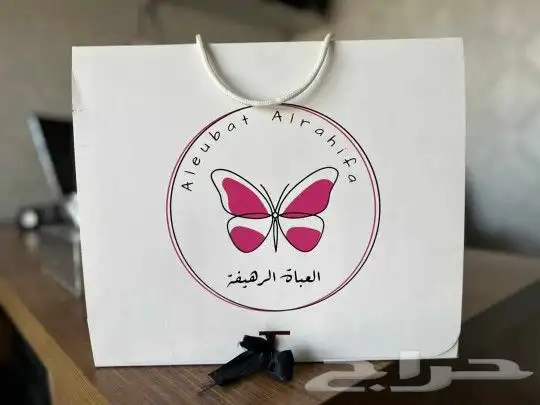 مستلزمات عبايات - بوكسات عبايات- طباعة شنط 34