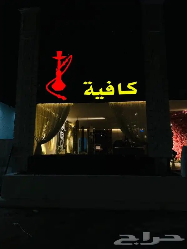 تفصيل احرف بارزة كلادنج 12
