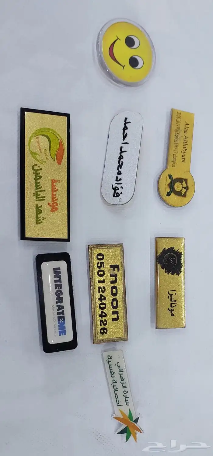لوحات إرشادية اكريلك بروشات ثيمات ابوكسي اكريلك 6