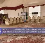 خيام اروبية للايجار 20