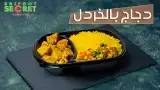 مصور اعراس افراح وزواجات جميع المناسبات 2