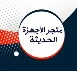 شاشة سهم أندرويد سمارت 4K متح التقصيط تأبى أو تمارا 1