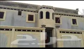 ديكور خارجي اسمنتي 1