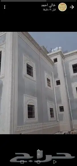 ديكور خارجي اسمنتي 5
