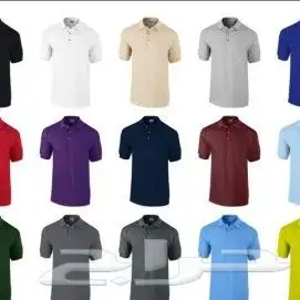 حياكم الله في ركن الابداع للزي الموحد 8