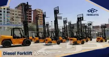 رافعه شوكيه فوركلفت للايجار الطايف 2