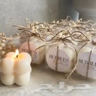 توزيعات العيد شموع ميني ببلز معطره 0