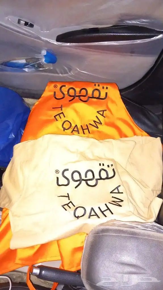 حياكم الله في ركن الابداع للزي الموحد 6