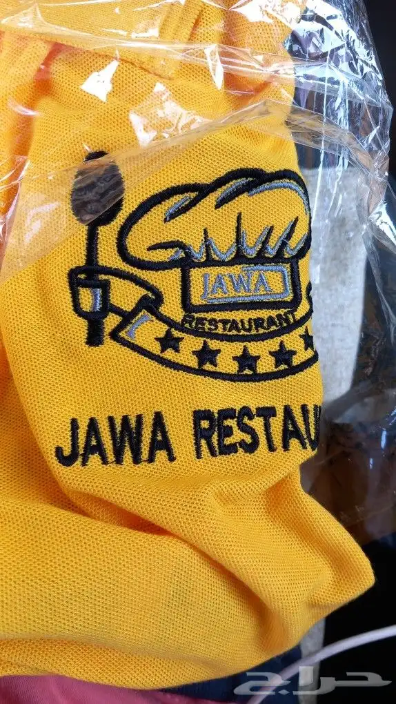 حياكم الله في ركن الابداع للزي الموحد 0