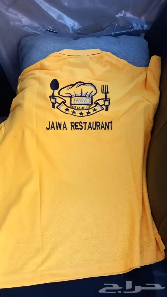 حياكم الله في ركن الابداع للزي الموحد 1