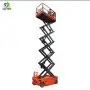 اجار رفعات شوكيه كرينات سطحات جاكات حسب اطلب0508950456 32