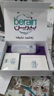 دعاية واعلان 4