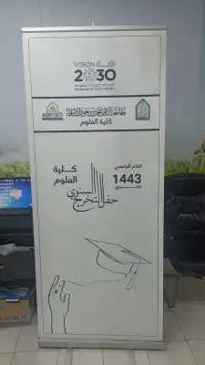 دعاية واعلان 5