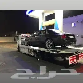 سطحه الخبر الظهران البحرين الدمام قطر الهافمون العزيزية 0