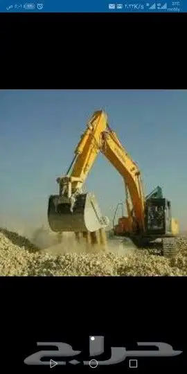 للايجار معدات للحفر 0