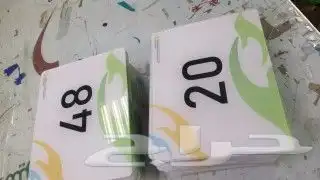 دعاية واعلان 1