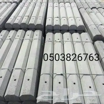 حواجز خرسانية وقواعد أعمدة انارة ومناهل كهربا 4