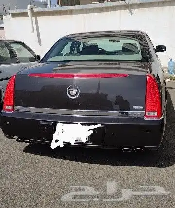 صطب خلفي كدلك DTS 2