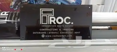 دعاية واعلان 0