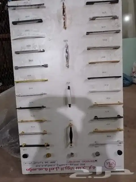 جيزان ابو عريش 4