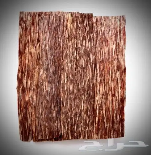 رقائق فتنامي تربل 0