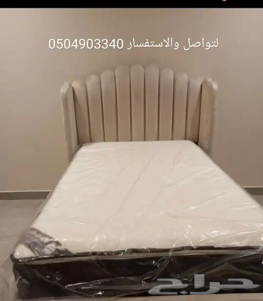 مراتب وسراير طبيه فندقي ضمان وجوده 55