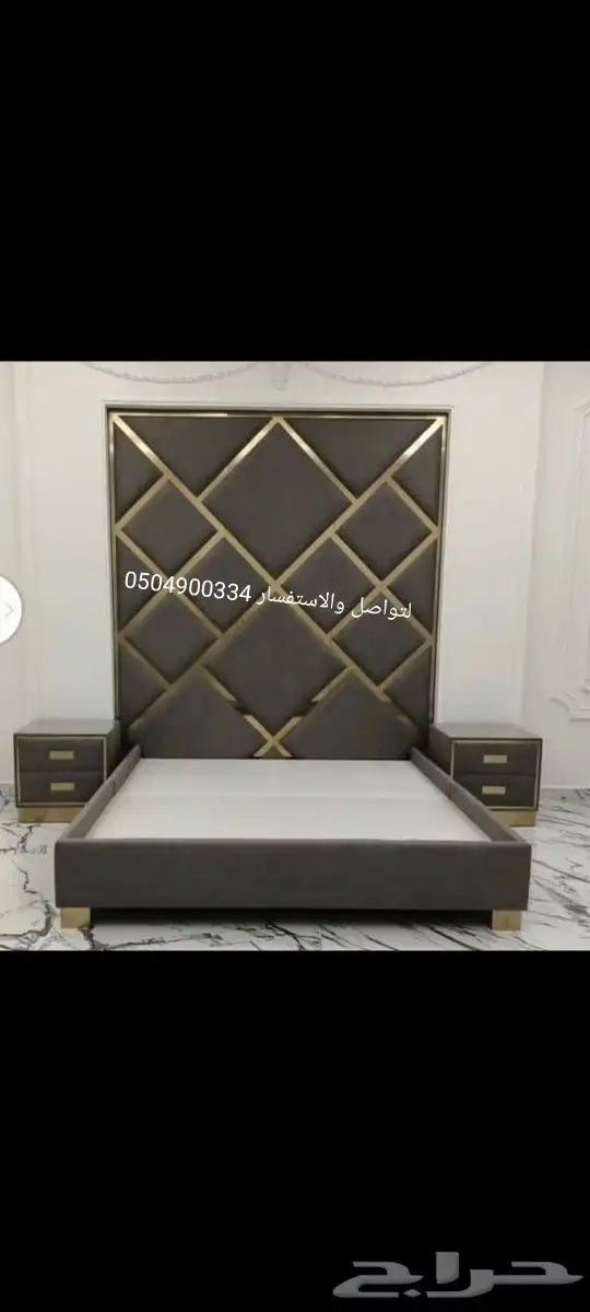 مراتب وسراير طبيه فندقي ضمان وجوده 50
