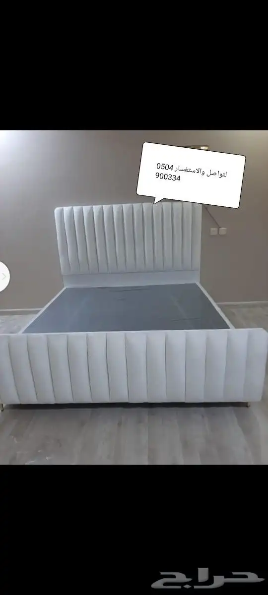 مراتب وسراير طبيه فندقي ضمان وجوده 54