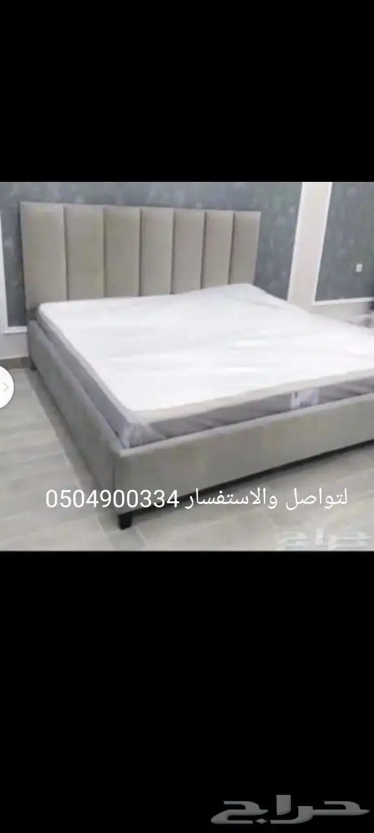 مراتب وسراير طبيه فندقي ضمان وجوده 51
