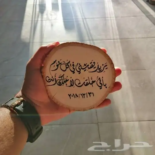 خطاط حسام المصري-كتابة ع أي شي تبيه-دورات تدريبية تعليم الخط 3