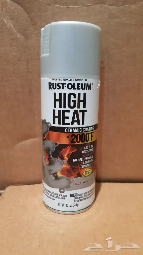 علب رش صبغ ضد الحرارة و الصدأ (جديده) USA RUST-OLEUM 3