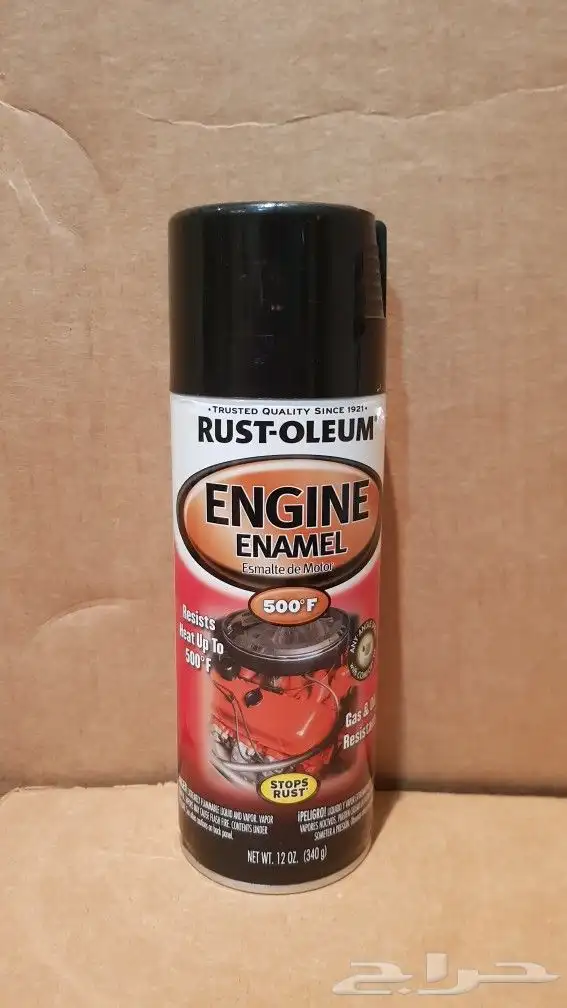 علب رش صبغ ضد الحرارة و الصدأ (جديده) USA RUST-OLEUM 0