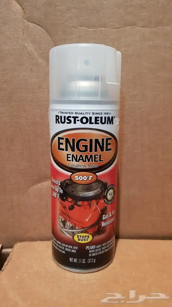 علب رش صبغ ضد الحرارة و الصدأ (جديده) USA RUST-OLEUM 1