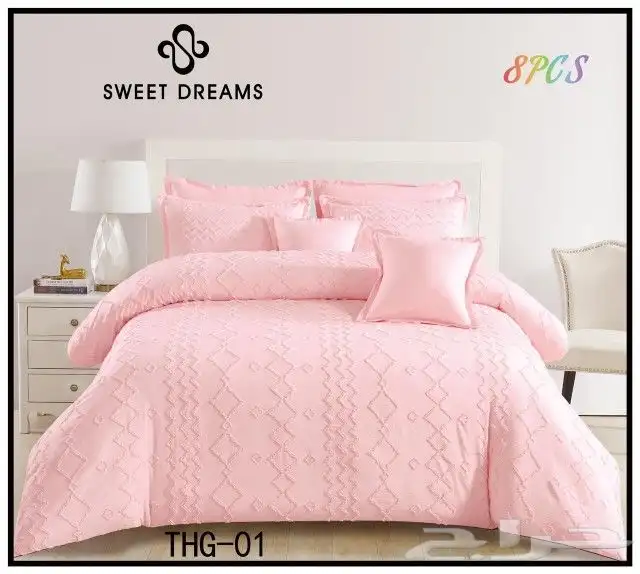 الحافات العالمية الصيفية جديدة وحصرية 14