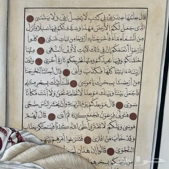 خطاط حسام المصري-كتابة ع أي شي تبيه-دورات تدريبية تعليم الخط 1