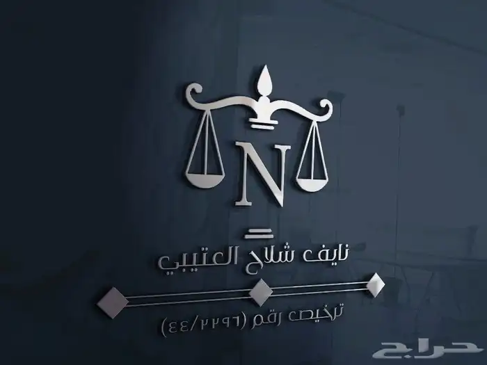 تصاميم شعارات و تجديدها 1